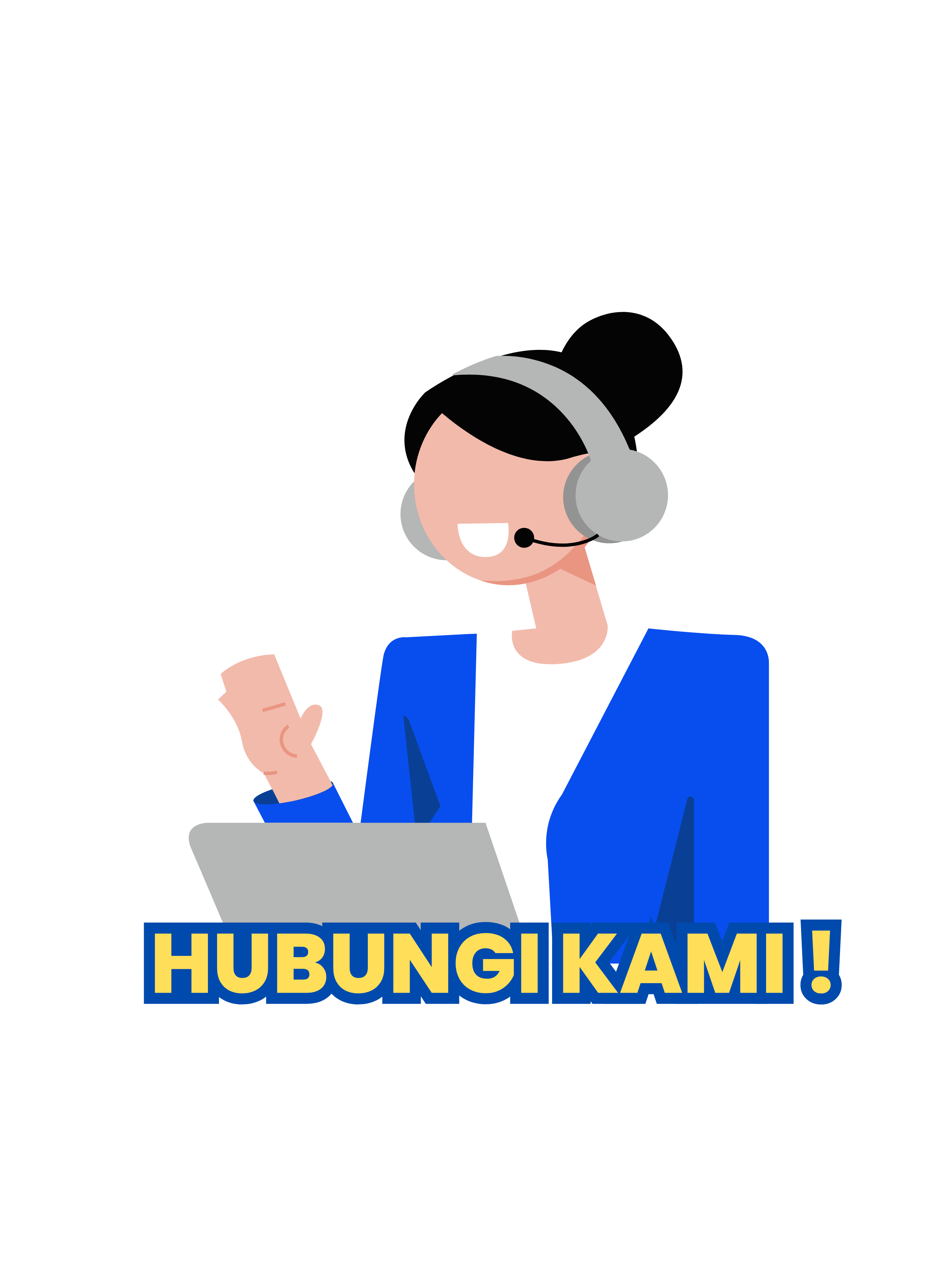 Chat Avatar